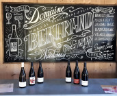 Domaine Bertrand
