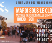 Mardi sous le clocher