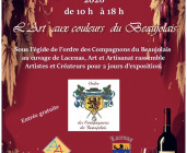 L’Art aux couleurs du Beaujolais : marché d’art et d’artisanat