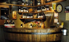 Domaine de Grande Ferrière