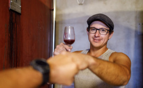 Domaine du Jonchay