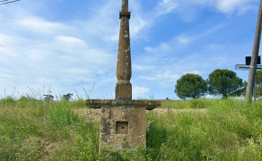 ?Sortie découverte : l'énergie des croix de Bully