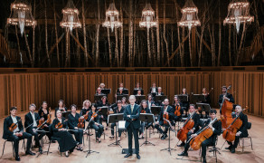 Concert du Nouvel An