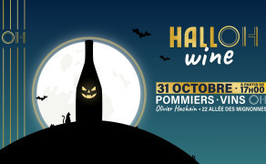 HallOHwine